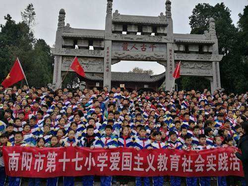 饮水守护：滤中滤成功中标南阳市第十七小学校直饮水项目