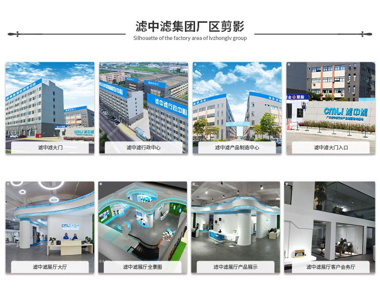 2024开水器十大品牌排行榜
